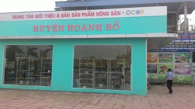 Sản phẩm nấm khô của Công ty CP Nấm Thịnh Phát được trưng bày tại TT Giới thiệu và bán sản phầm nông sản huyện Hoành Bồ